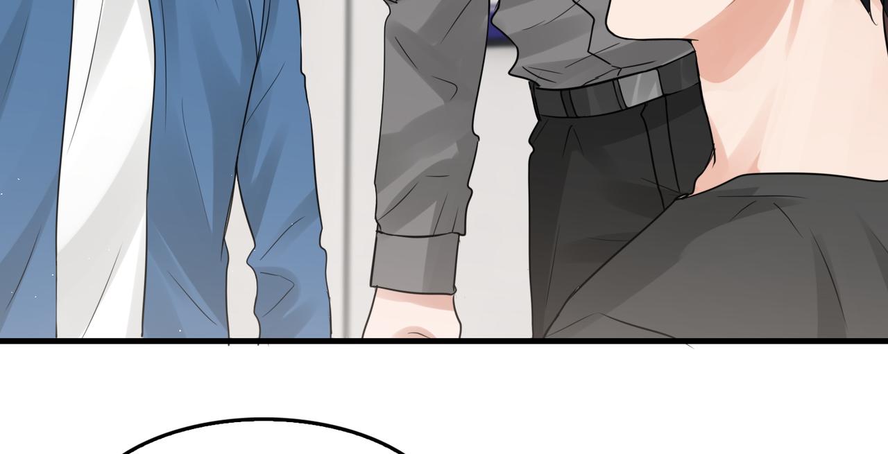 第47话 再不止血就…好了64