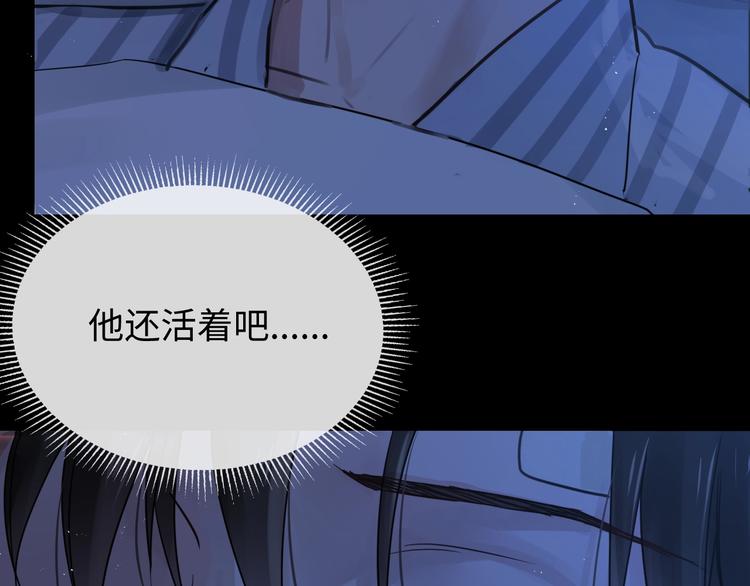 第15话 活下去！94