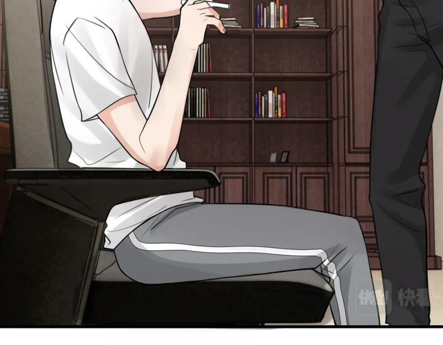 第103话 他们认识？49