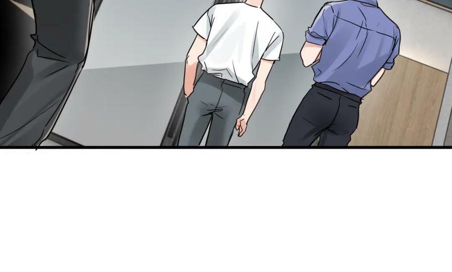 第92话 偷拍？85