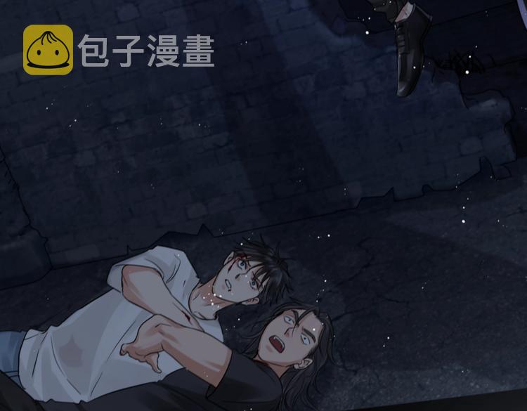 第21话 英雄救“美”68