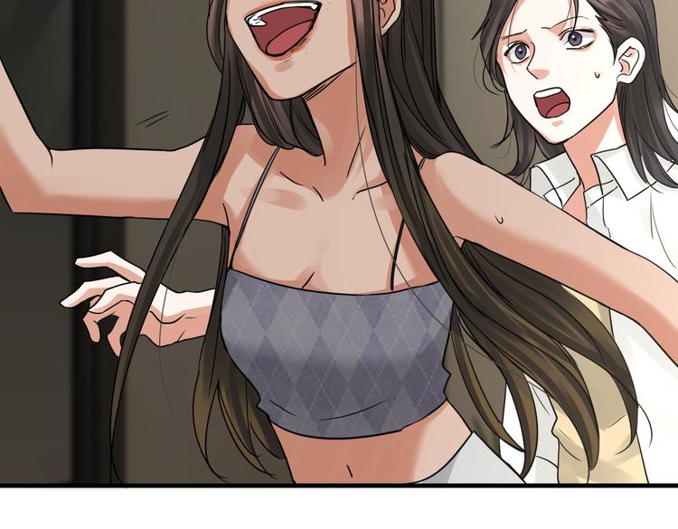 第35话 没拿到的那个东西69
