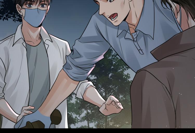 第41话 换我保护你59