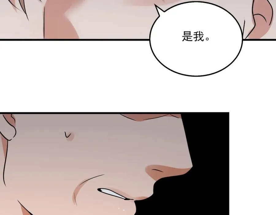 第122话 回答22