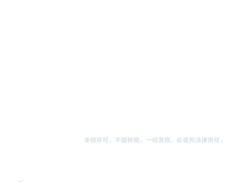 第18话 23659124