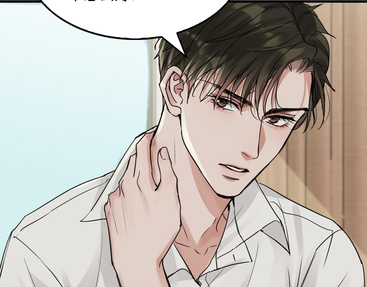 第57话 安全无害的小鱼47