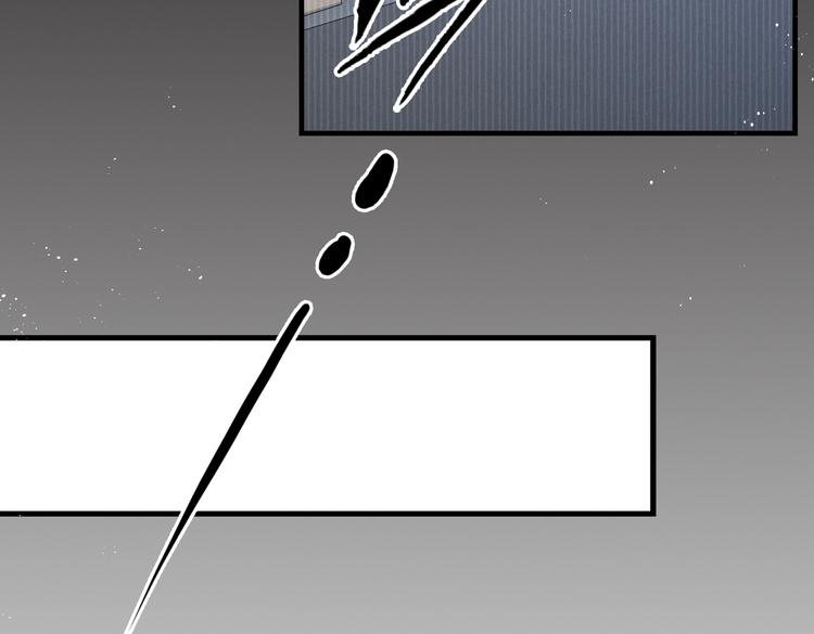 第26话 另类的英雄主义41