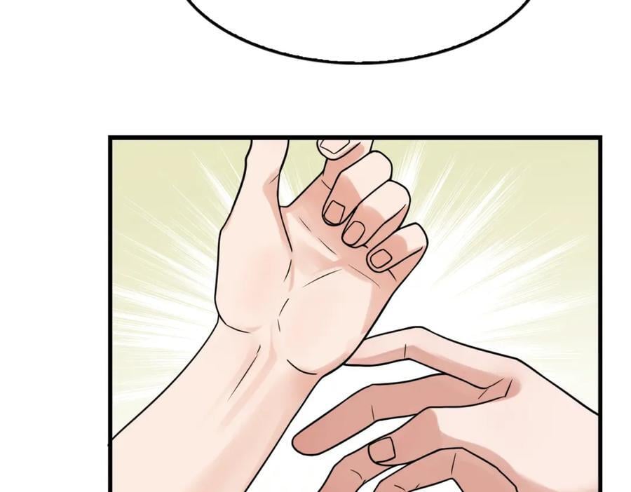 第109话 你喜欢我？38