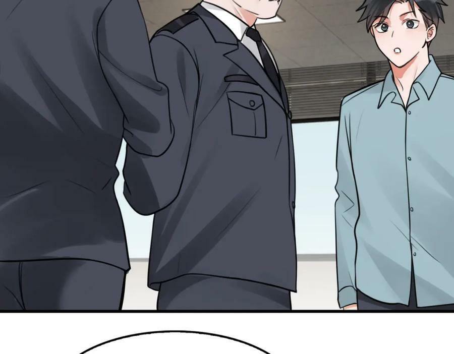 第101话 新同事37