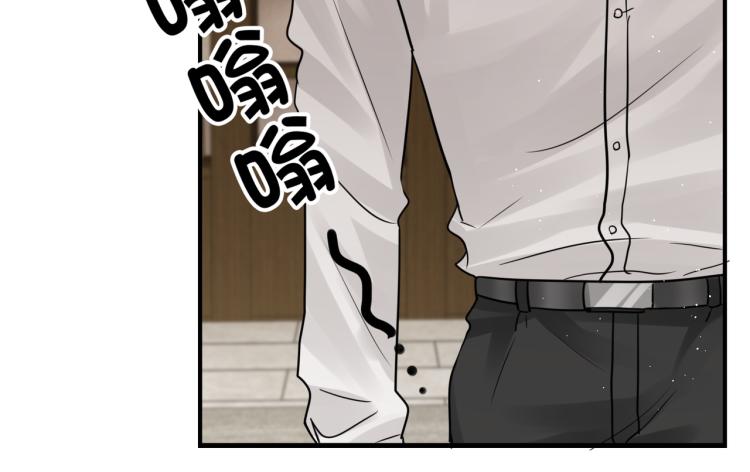 第44话 “过期”的爱意？50
