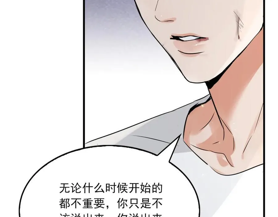 第129话 炙热的触碰102