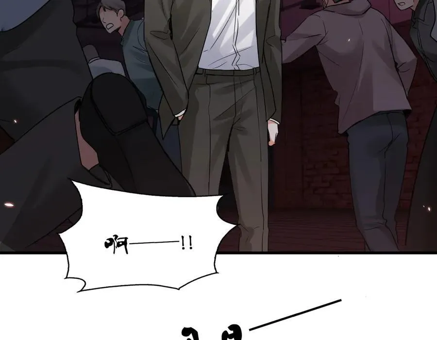 第129话 炙热的触碰26