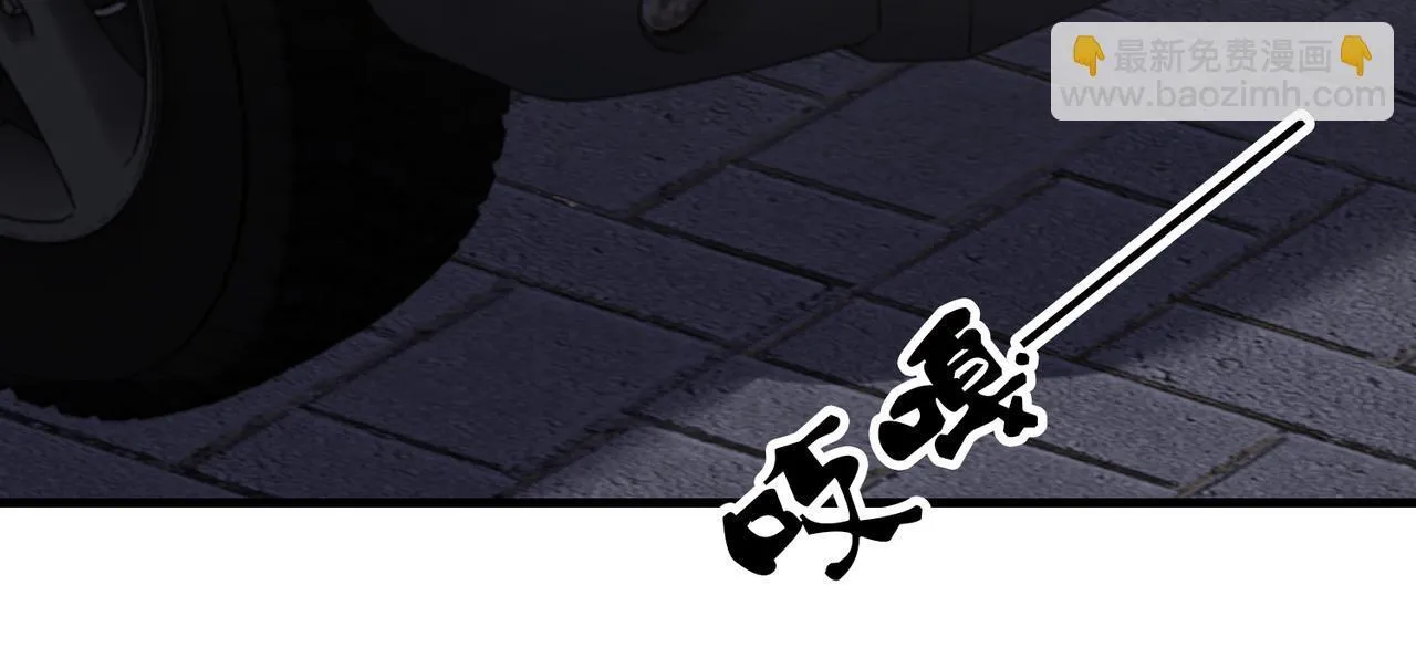 第127话 告白75
