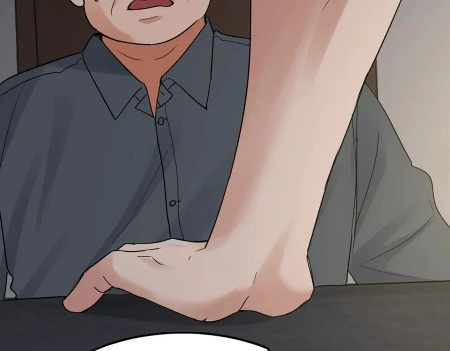 第118话 鱼饵78