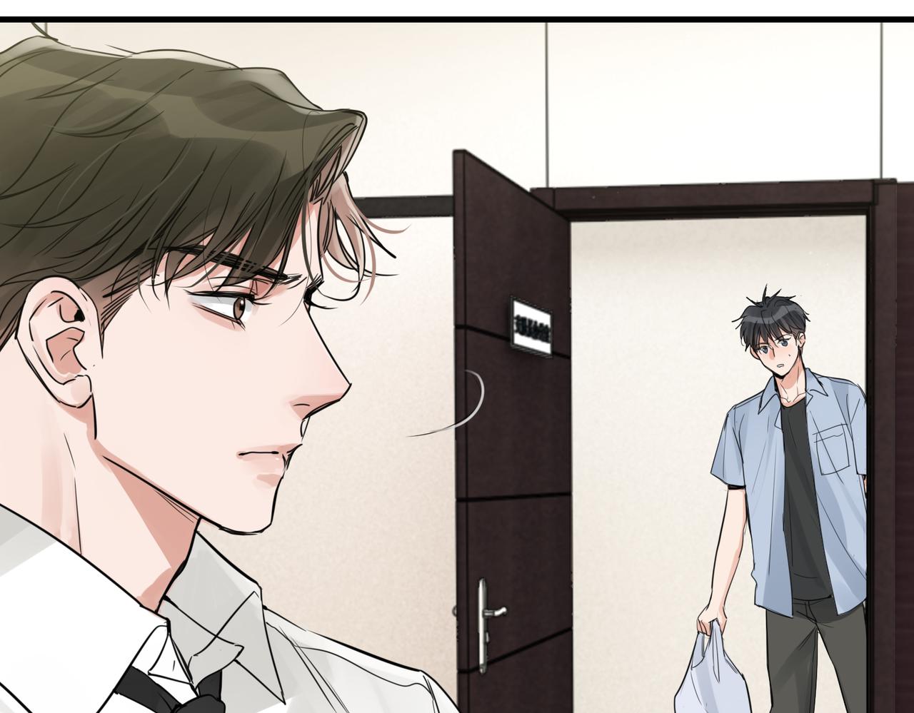 第75话 爱心外卖57