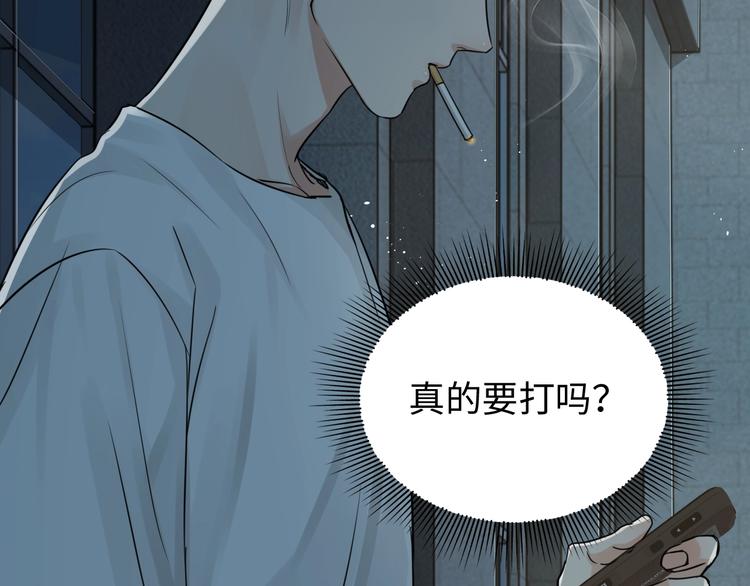 第18话 2365949