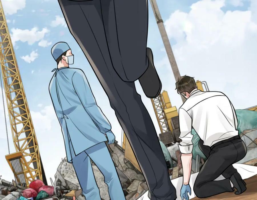 第105话 证明25
