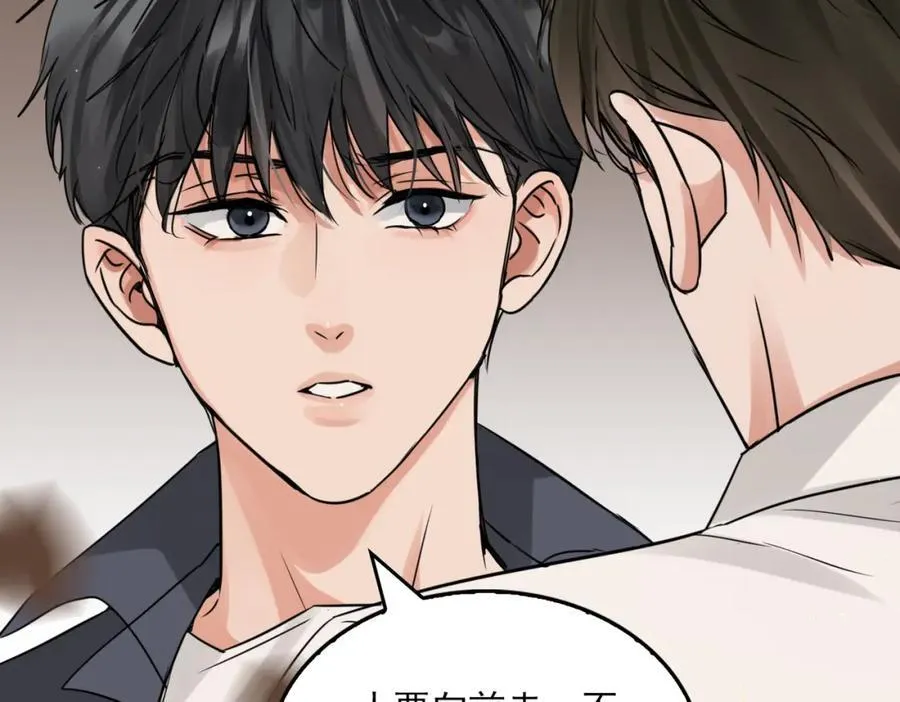 第125话 决定49