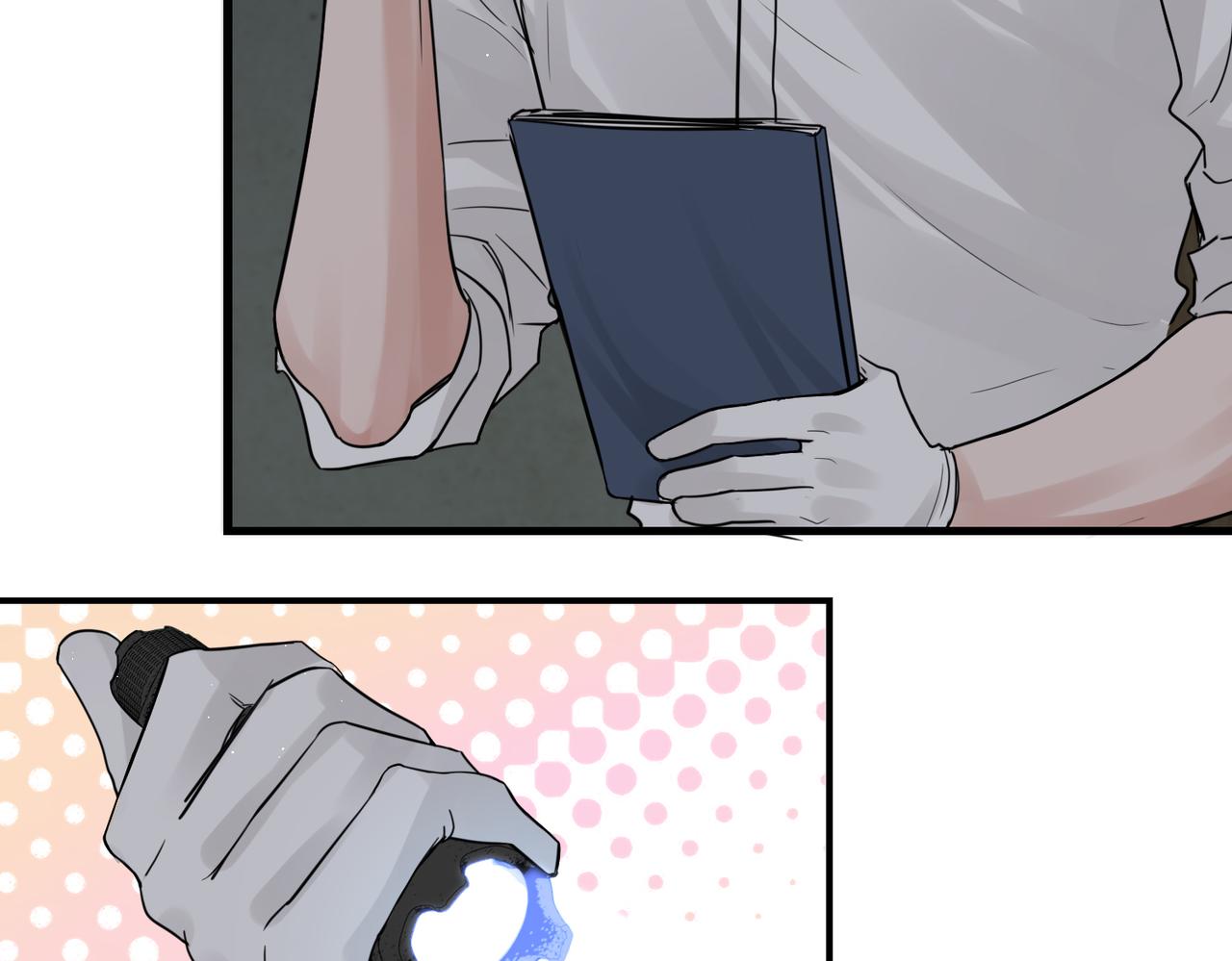 第53话 这个鱼…有点糙16
