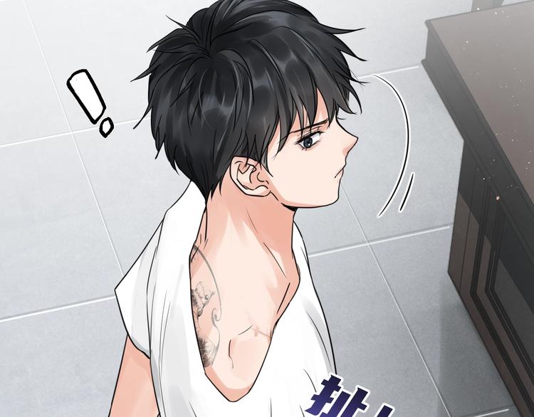 第16话 当众斗殴？80