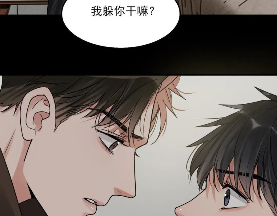第111话 撬门73