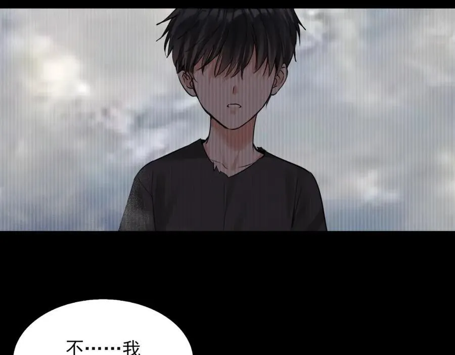 第126话 辞职31