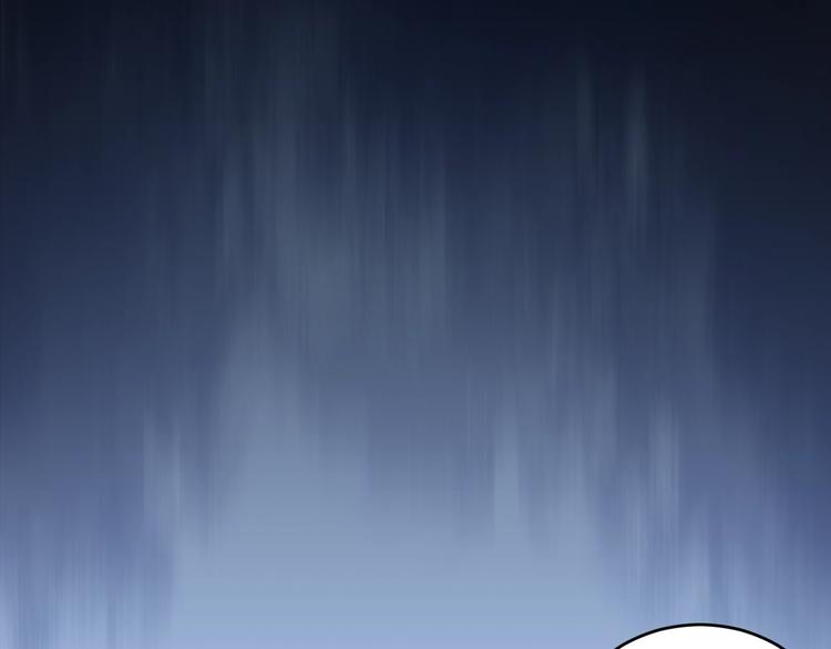 第11话 谁给你开工资？！25