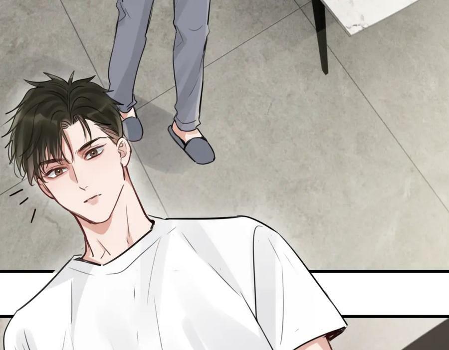 第96话 那你喜欢吗？74