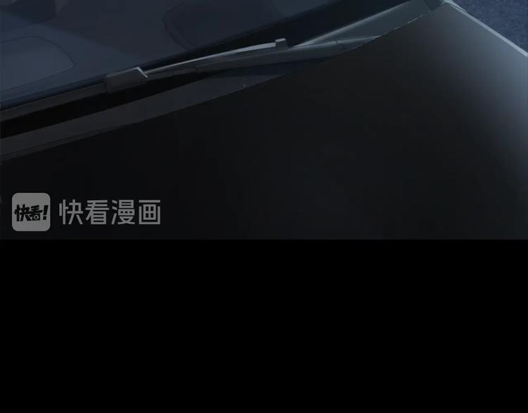 第14话 哪个朋友？31