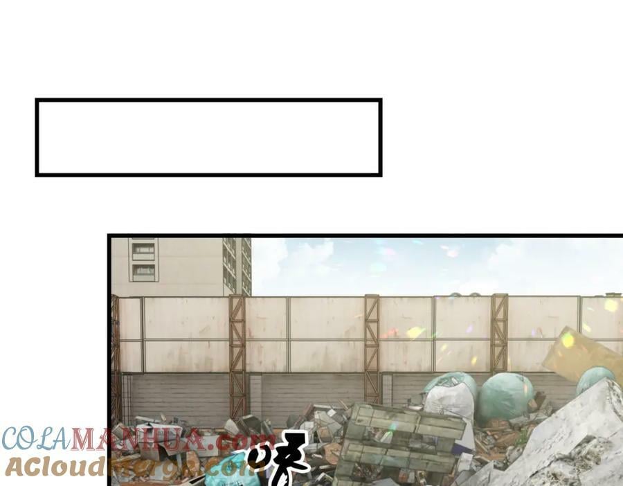 第104话 她是我妹66