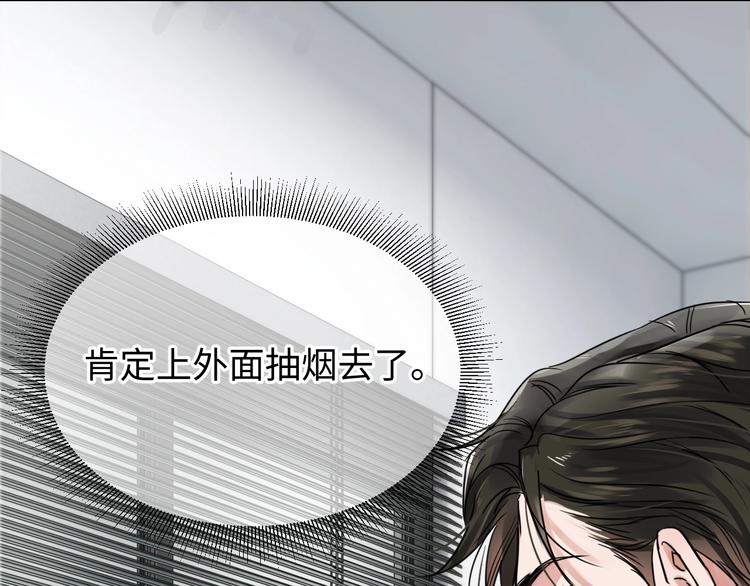 第18话 236594