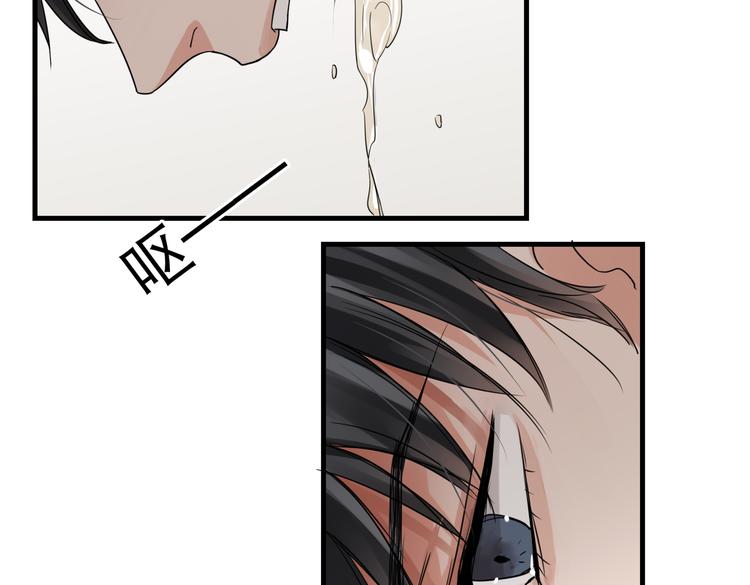 第37话 在你心里我算什么？38