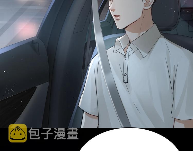第14话 哪个朋友？46