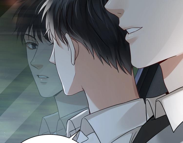 第14话 哪个朋友？41