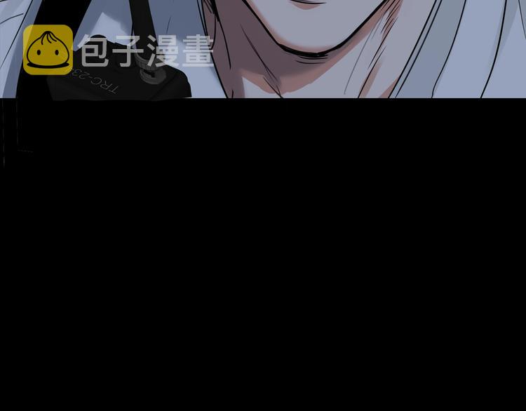 第21话 英雄救“美”6