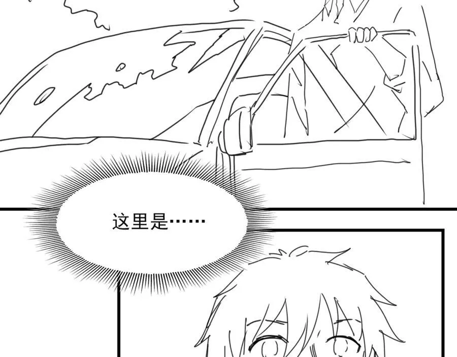 第122话 回答99
