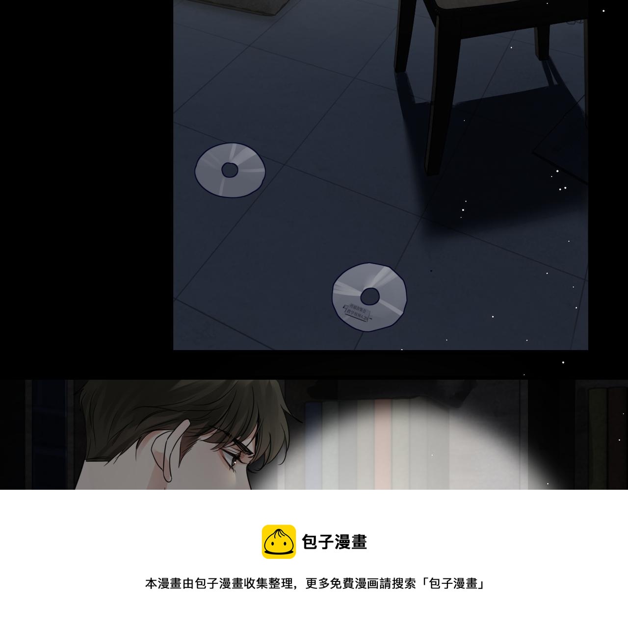 第59话 不要质疑我52