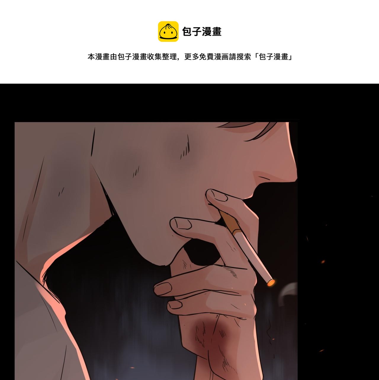 第61话 疯批的邪教56