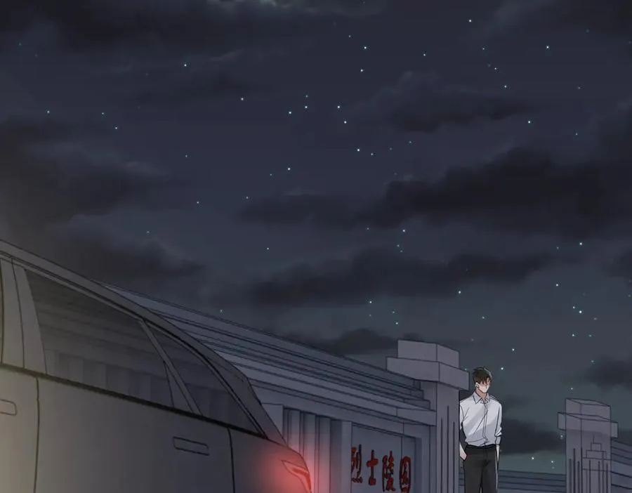 第128话 再战26
