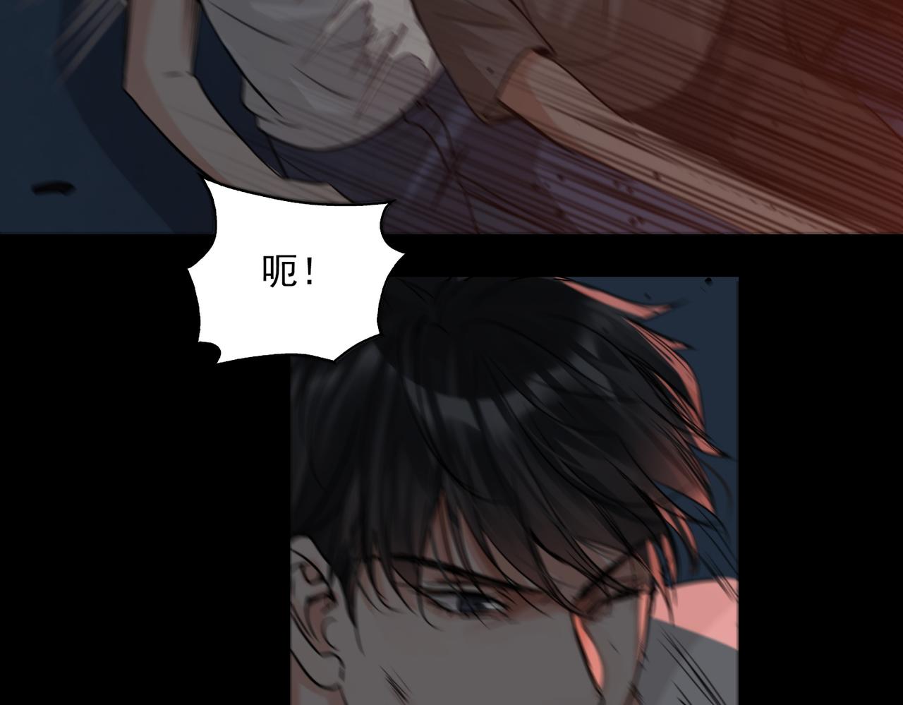 第60话 活下去！78