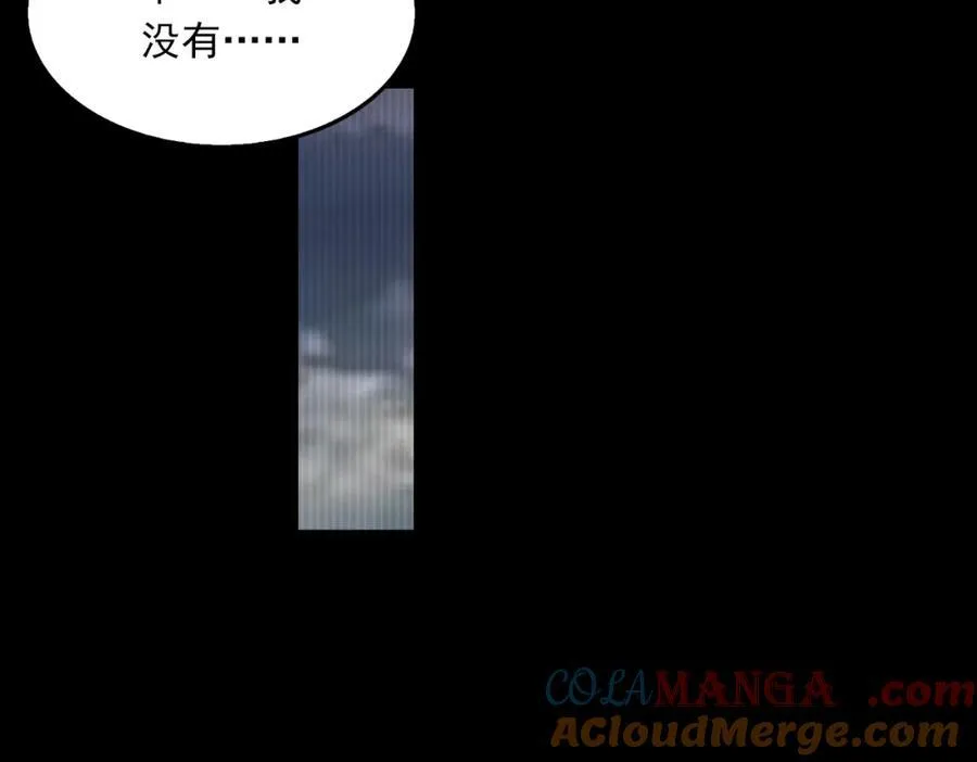 第126话 辞职32