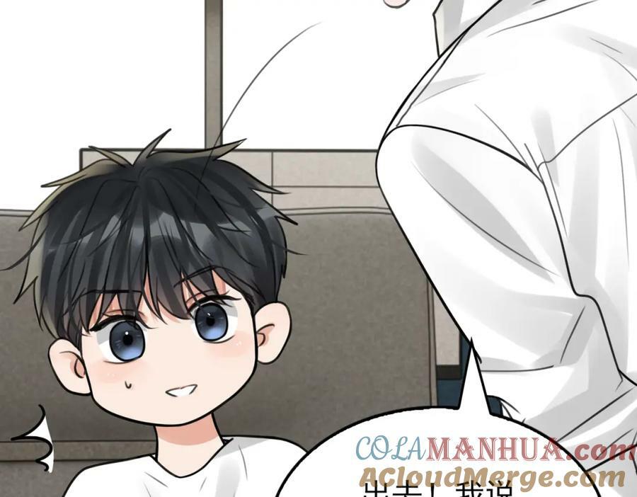 第103话 他们认识？60