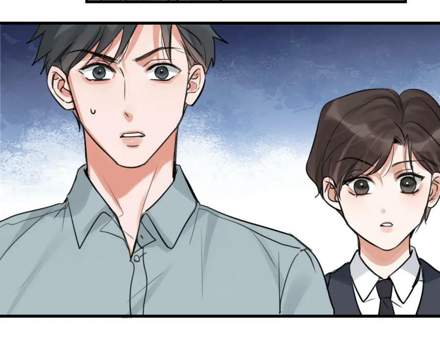 第101话 新同事86