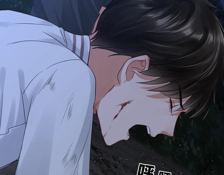 第15话 活下去！65