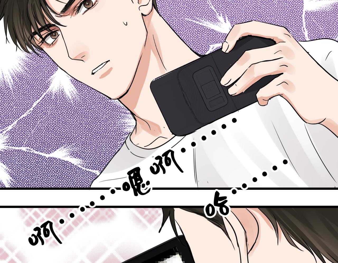 第54话 小鱼手机里的秘密101