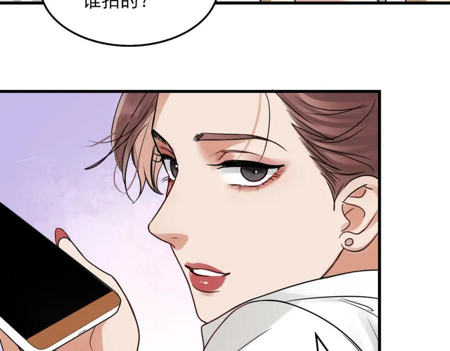 第94话 旧相识51