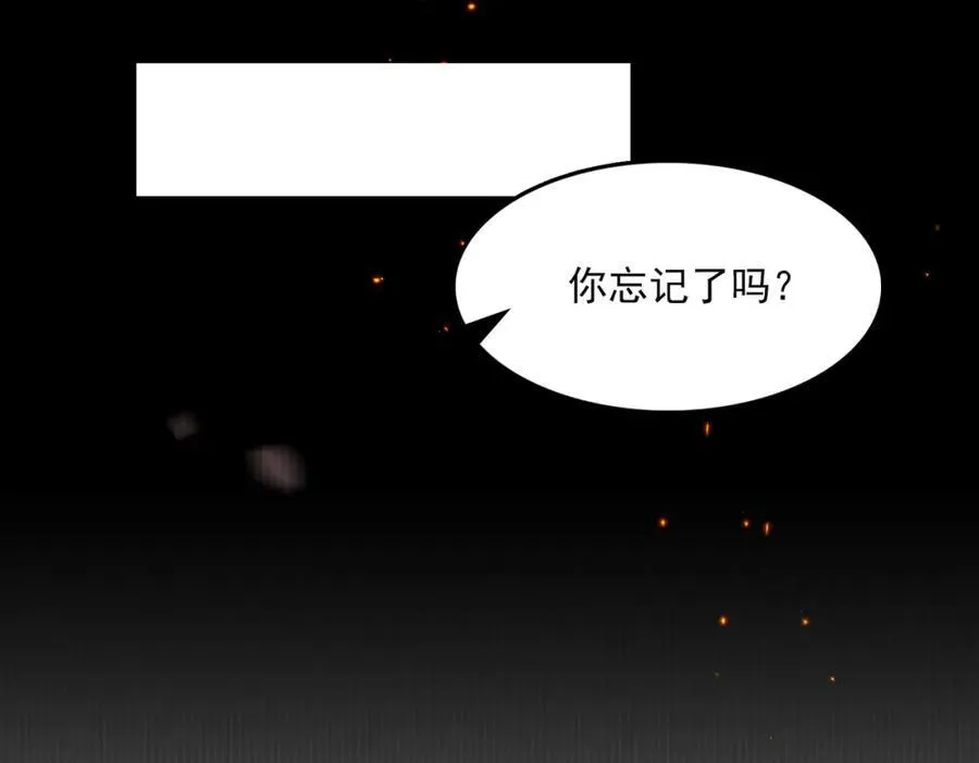 第126话 辞职21