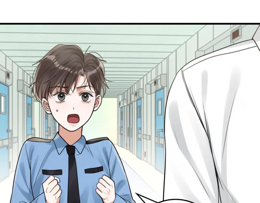 第108话 别动43