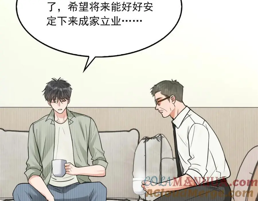 第114话52