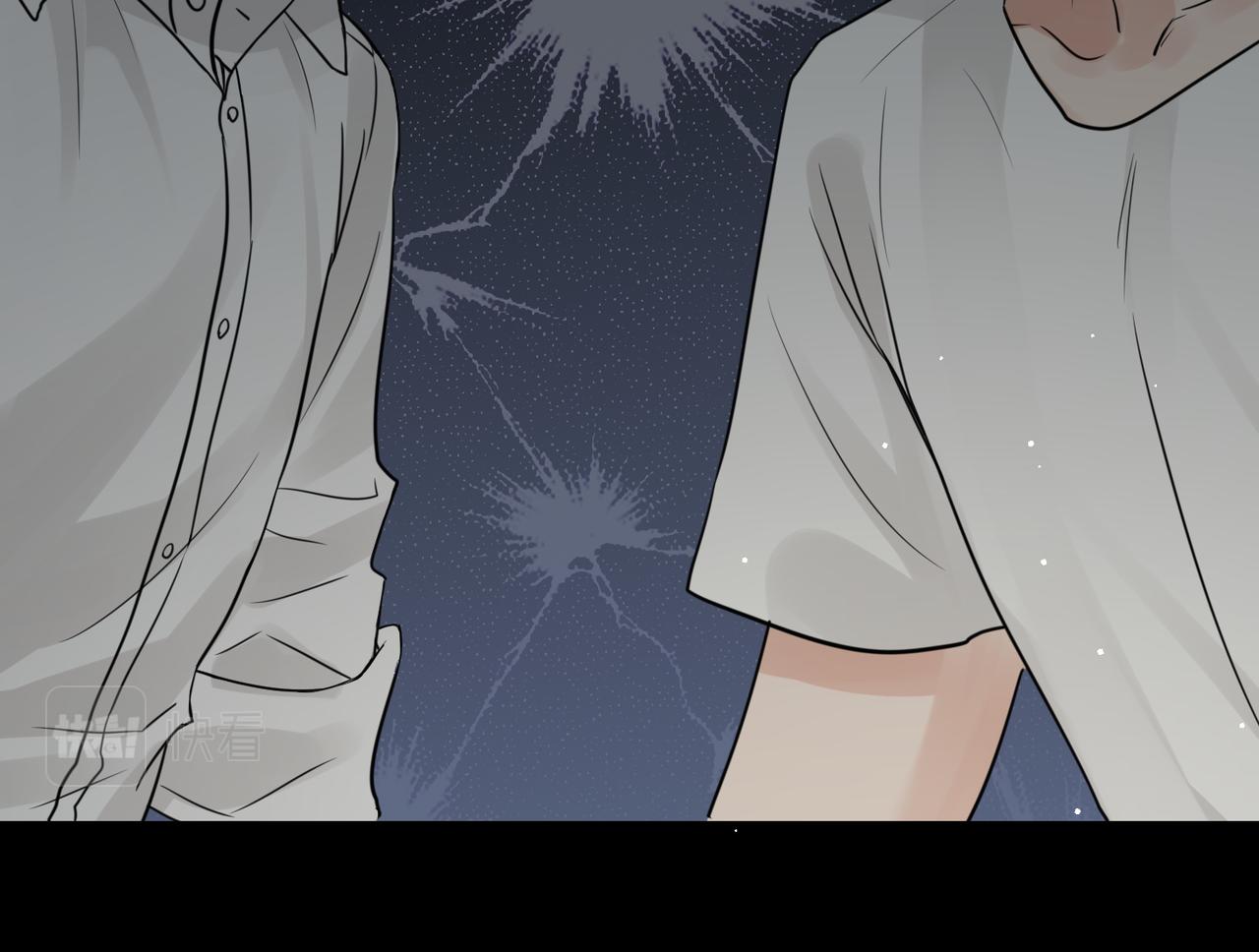 第58话 你这条命值多少？125